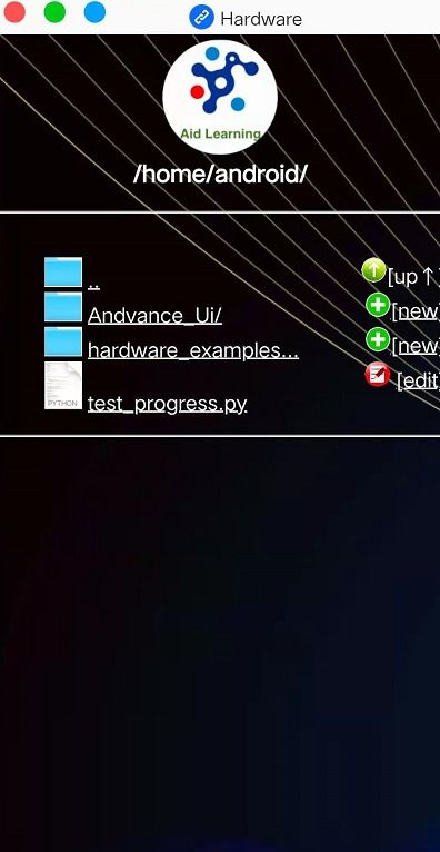 安卓AI开发新纪元 Aid Learning V0.87 GPU加速版深度解析与人工智能基础软件开发指南