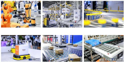 智慧工厂与智能生产 2022中国广州物流展诚邀您共襄盛举